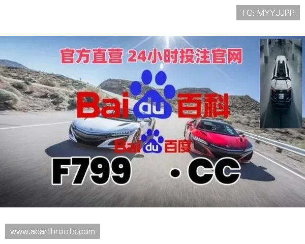 凯发ag旗舰官网安全保障措施全面升级，保障每位用户资金安全