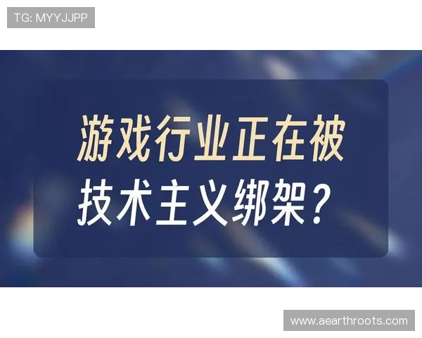 掌握PA视讯游戏的技巧与策略，轻松提升你的赢取概率与娱乐体验