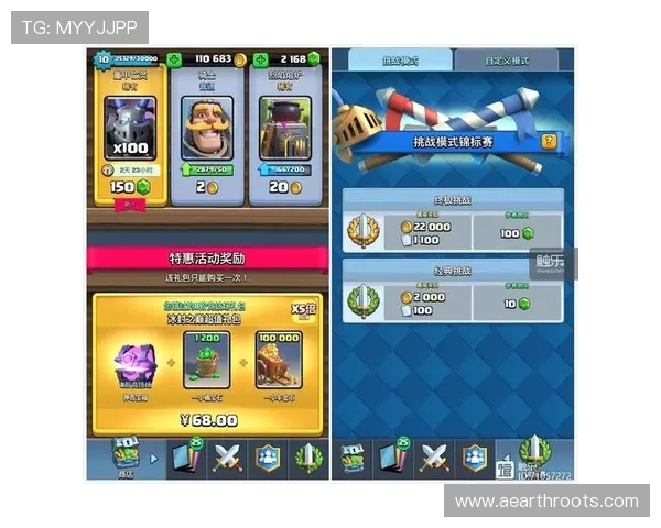 最新消息：PA视讯官网推出新用户注册礼包活动