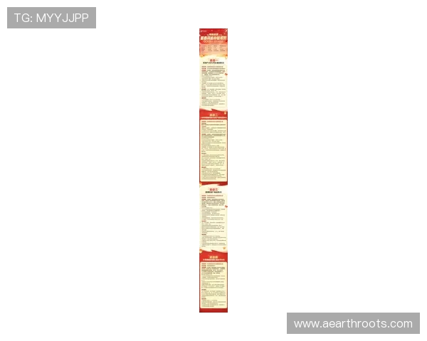 凯发娱乐app官网最新优惠活动汇总，丰富奖励助力玩家轻松赢取丰厚奖金