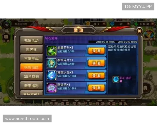 ag亚娱官方入口最新优惠活动，丰富奖励助力玩家轻松赢取丰厚奖金