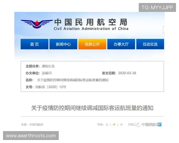 AG扑鱼登陆页面更新通知，最新入口地址及登录方法一览无遗