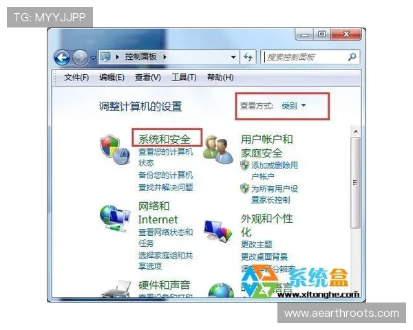AG旗舰网站的安全保障措施与用户隐私保护策略详解