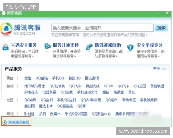 凯发线上登陆客户服务全天在线，解决您的各种疑问