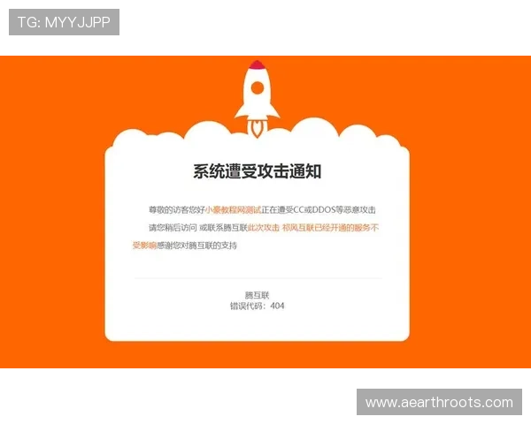 亚星百家官网网址维护公告，及时了解平台维护时间和影响范围