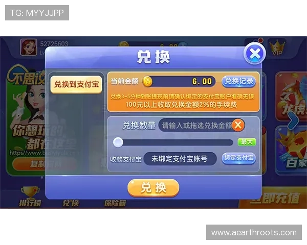 巴黎人agAPP下载安装教程，解决常见问题让你无忧畅玩多样游戏