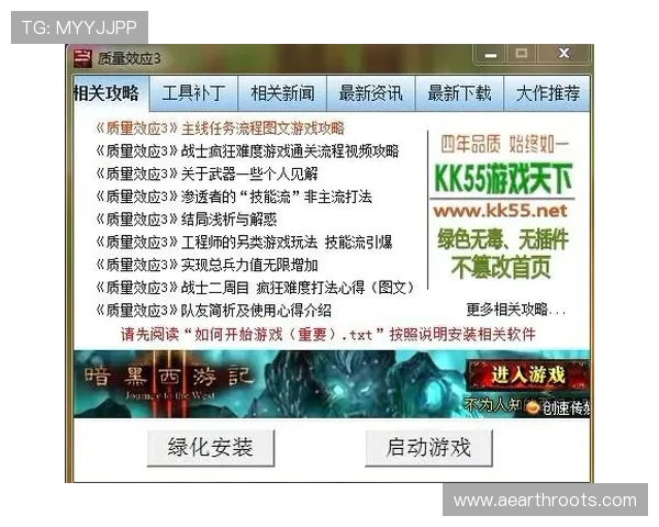 稳定可靠的AG真人充值网址推荐，确保每次充值都安全无忧