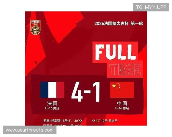 足球PA官网：为你呈现精彩纷呈的足球赛事直播与回放