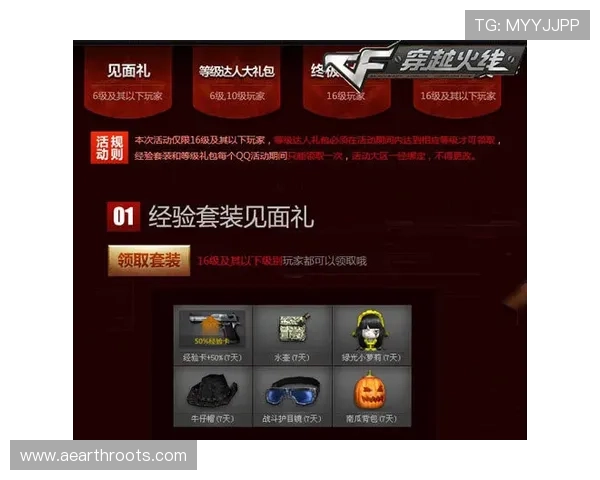 通过亚游ag首页的用户指南，教你轻松上手各种游戏