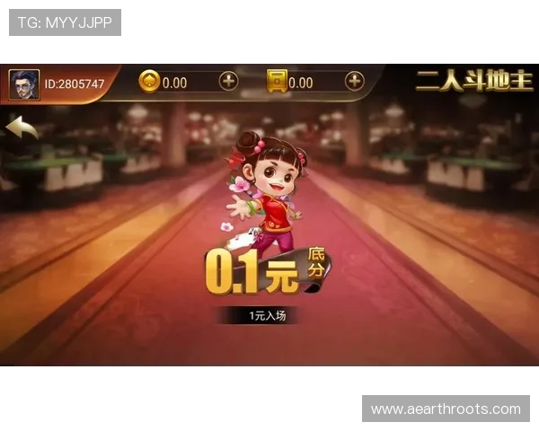 AG真人手机版app安全可靠，保障玩家个人信息与资金安全的最佳选择