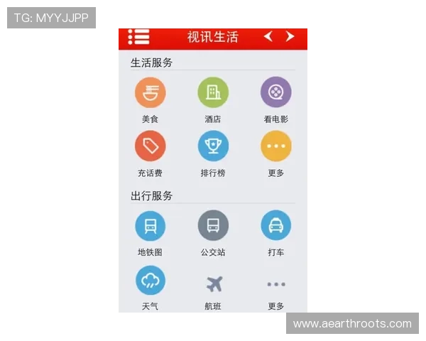 dg视讯官网平台app下载详细流程指南，轻松掌握快速注册与登录技巧